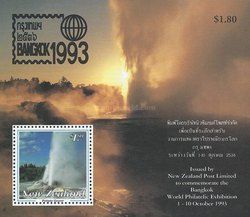 Thermal Wonders souvenir sheet