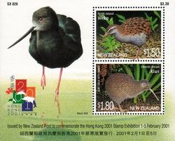 Hong Kong 2001 on Threatened Birds