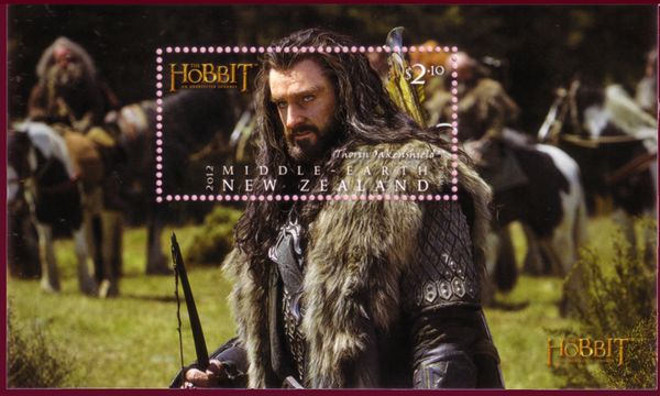 Thorin Oakenshield