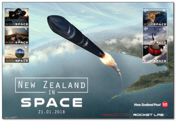 First Space Launch From New Zealand