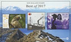 Best of 2017