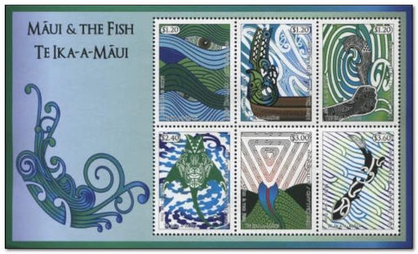 Maui and the Fish s/s