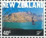 Bungy Jumping in Queenstown - Coil Issue