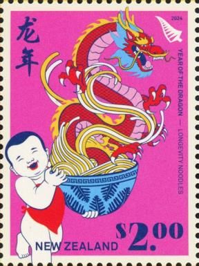 Year of the Dragon 2024