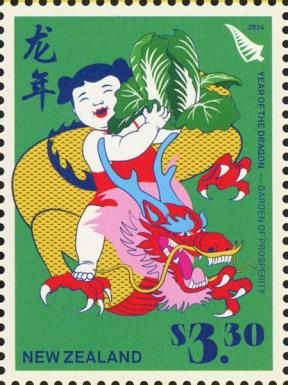 Year of the Dragon 2024