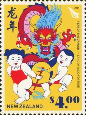 Year of the Dragon 2024