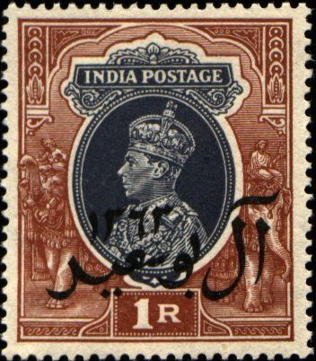 King George VI wearing Imperial Crown of India - overprinted