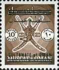 Sultan's Crest