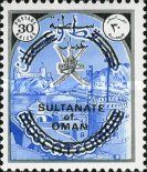 Sultan's Crest and Muscat Harbour