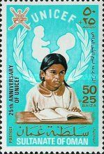 UNICEF, 25 years of Child help