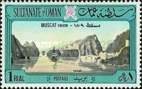 Muscat Harbour in 1809