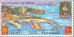 Port Qaboos