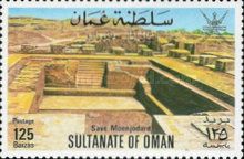 Moenjodaro Monuments, Pakistan