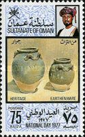 Heritage - Earthenware