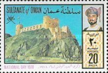 Jalali Fort