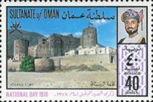 Rostaq Fort