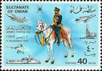 Military Horseman