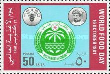 World Food Day - 16 October 1981