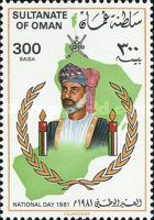 Sultan and his Crest