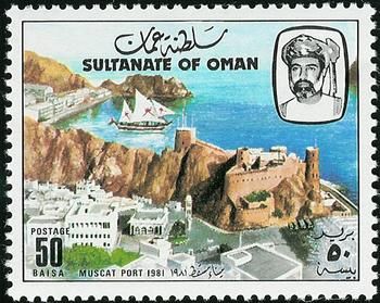 Muscat Port