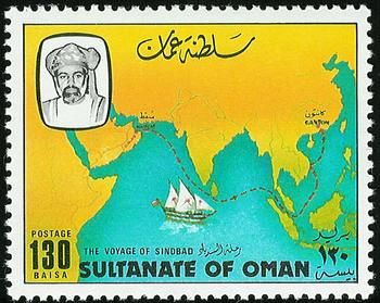 The Voyage of Sinbad