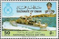 Police Navy