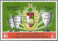 2nd Anniv. of Week of Municipalities