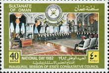 Inaugural Session of State Consultative Council