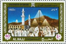 Al Hajj 1403-1983