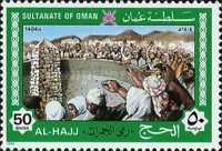 Al Hajj 1404-1984