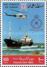 Police Rescue Service