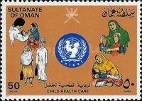 UNICEF Child Health Campaign