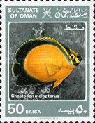 Arabian Butterflyfish (Chaetodon melapterus)