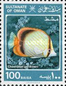 Gardiner's Butterflyfish (Chaetodon gardineri)