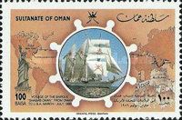 Voyage of Omani Sailship 'Shabab Oman' to USA