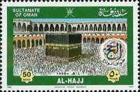 Al Hajj 1406-1986