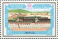 Al Hajj 1407-1987