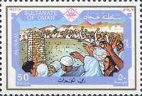 Al Hajj 1407-1987