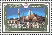 Al Hajj 1407-1987