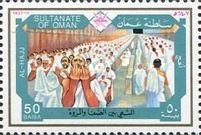 Al Hajj 1407-1987