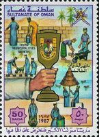 Third Municipalities Month