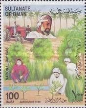 Agriculture Year