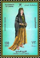 Women's costume - Southern Region