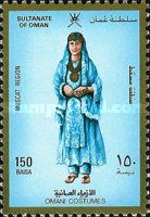 Women's costume - Muscat Region
