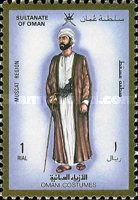 Men's costume - Muscat Region