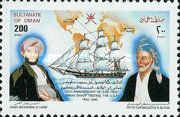 150th Anniversary of the First Omani Envoy to the USA
