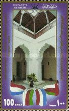 Inauguration of the Omani-French Museum