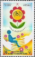 Welfare of the Handicapped Children