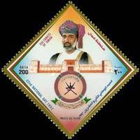 Majlis As'shura