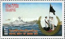 Royal Navy of Oman Day